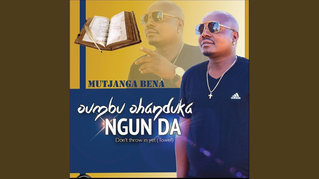 Oumbu Ohanduka