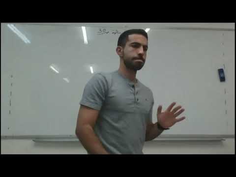 مثلثات خاص ة