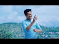 New Tamirat Bekele Kulle Tiyya Oromo Music 
