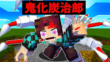 ウォーターチャレンジハブニング ウォーターチャレンジハブニング