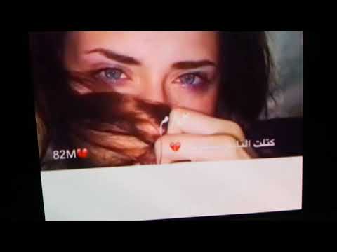 وصلوله خبر موتي