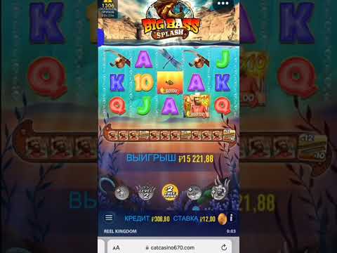 Bonus Video: Driving to M Resort (April 2022)