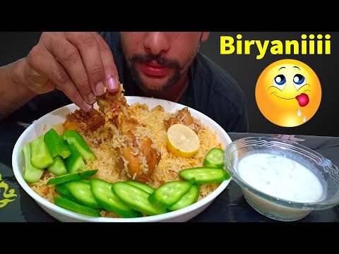 spicy chicken biryani eating | messy eating mukbang | social eating | food eating show #fastfoodfan