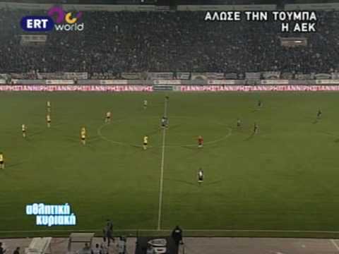 paok aek 0-1 blanco faseis.avi