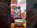 Keto Crackdip Is Creamy Cheesy And Loaded With Bacon The Ultimate Low Carb Snack KetoRecipe Keto Crackdip Is Creamy Cheesy And Loaded With Bacon The Ultimate Low Carb Snack KetoRecipe
