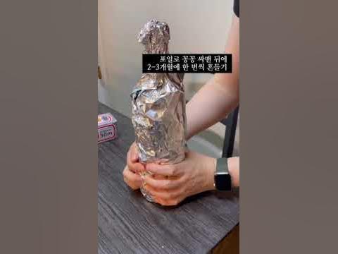 바닐라빈 익스트랙 바닐라 익스트랙 만들기 Homemade Vanilla Bean Extract Vanilla Extract ...