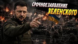 “Абсолютные звери, просто твари”: Зеленский пообещал россиянам МЕСТЬ за Кривой Рог