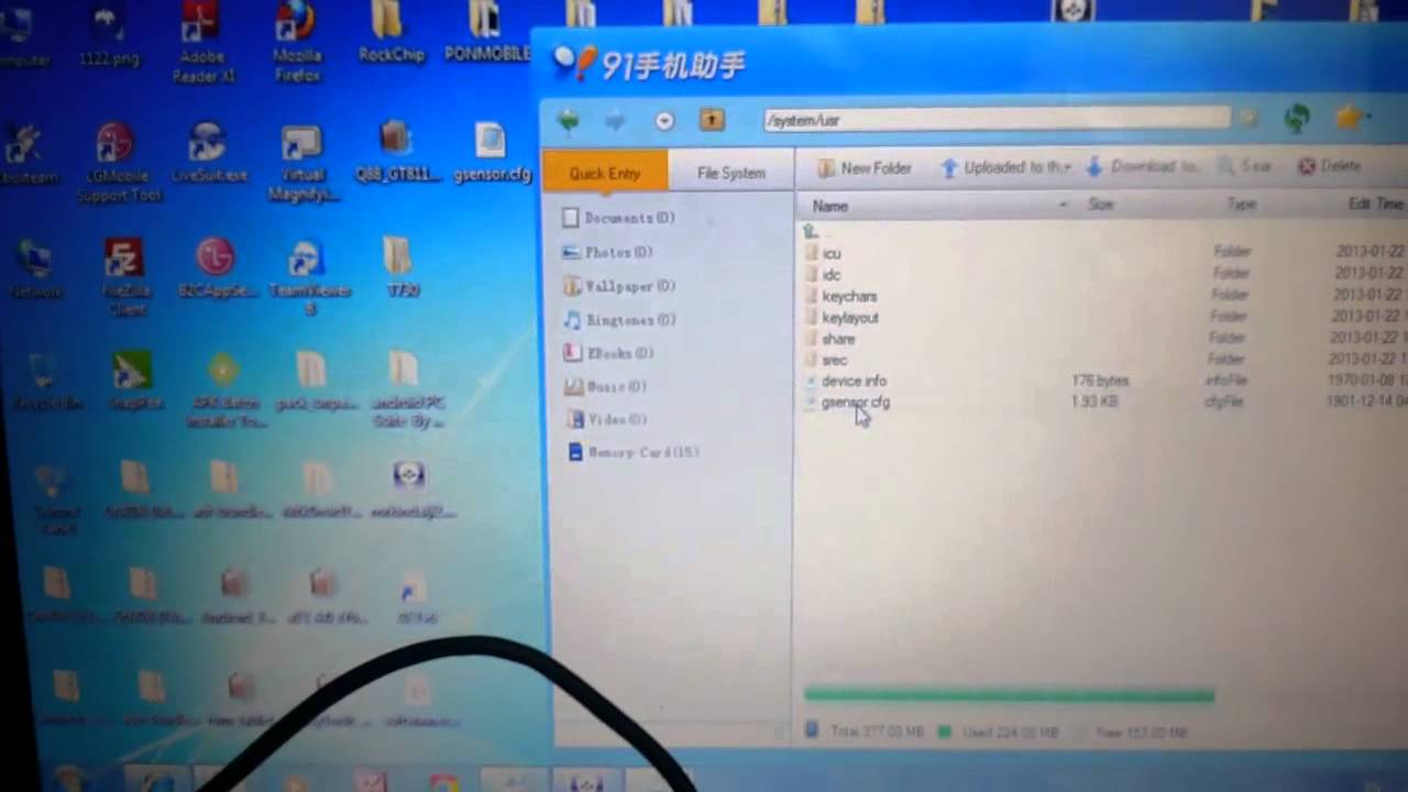 ASUS T100CHI INVENSENSE G-SENSOR DRIVER FREE ASUS T100CHI INVENSENSE G-SENSOR DESCARGAR CONTROLADOR