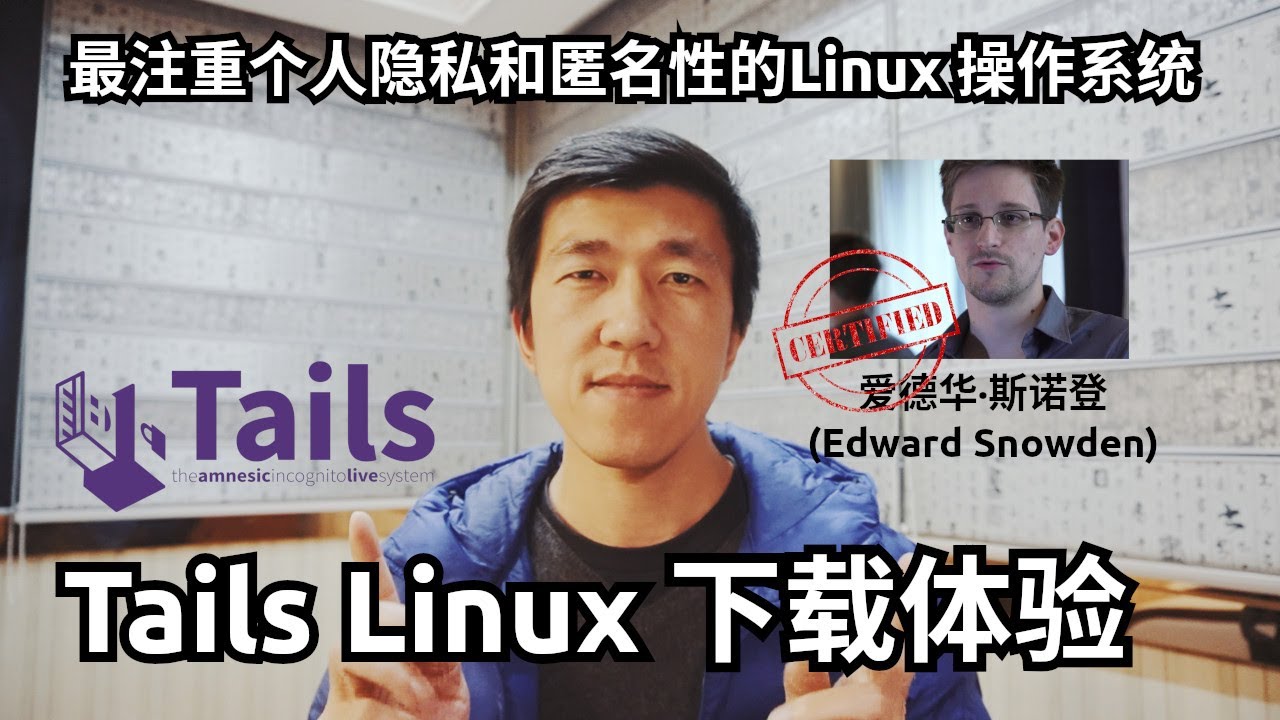 暗网大起底真相揭秘，暗网入口网址及暗网使用教程（2026年）