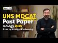 MDCAT Biology | Discussion Original Paper UHS - 2025 (Part 1) | KIPS Virtual