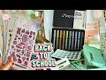 ПОКУПКИ КАНЦЕЛЯРИИ BACK TO SCHOOL 2021