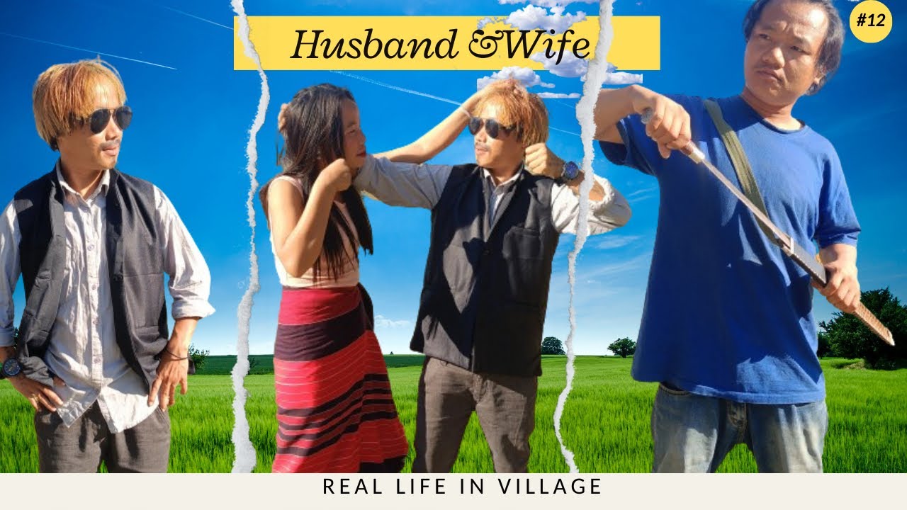Hushband & wife Real life In village 👬 Every village 🍀 2024 new videos