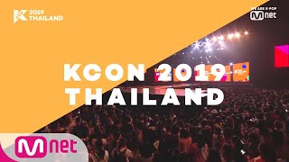 [#KCON2019THAILAND] DAILY LINE-UP