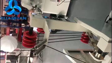 Automatic Wire Feeder Machine YH-680W