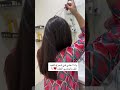 مساج فروة الشعر ولا غلطه يزيد تحفز نمو بيبي هير حناء حناء رغد