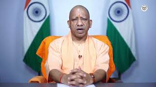 #CMyogi #pradesh wasiyo ke liye news खुशखबरी #yogi ji 