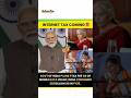 Govt. planning to apply internet tax per GB of mobile data #youtubeshorts #techtantra1