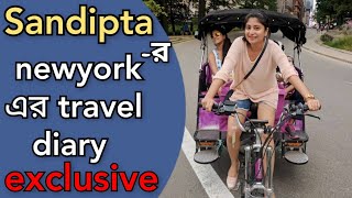 Sandipta Sen Vacation Cycling In Newyork Exclusive Story