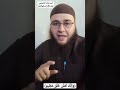 وإنك لعلى خلق عظيم الصلاة على رسول الله ﷺ صلوا على الحبيب  ﷺ يوم الجمعة اجر لي ولك 
