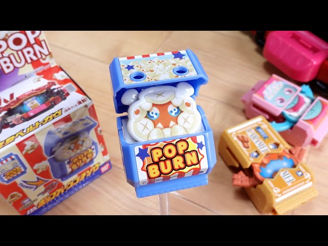 Don Quijote exclusive! DX Pop Burn Gochizo review! Complete your