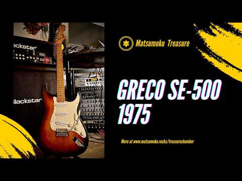 1975 GRECO SE-500 DEMO - YouTube