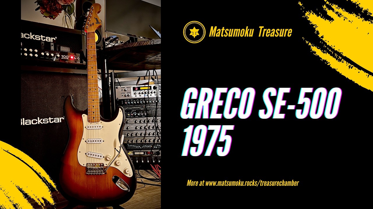 1975 GRECO SE-500 DEMO - YouTube
