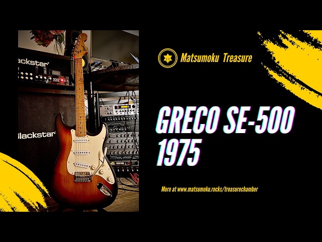 1975 GRECO SE-500 DEMO - YouTube