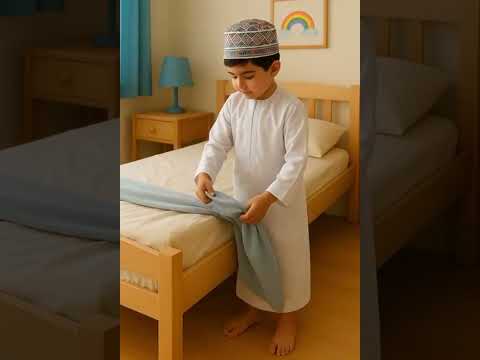 أحمد يحب سريره مرتب اكسبلور اطفال من يحب يرتبه مثله