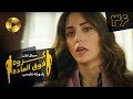    36 سریال ترکی گروه فوق العاده قسمت 36 دوبله فارسی  