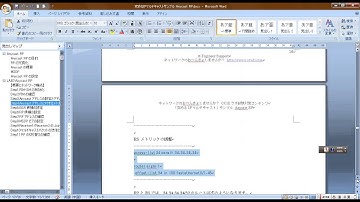 Anycast RP with MSDP