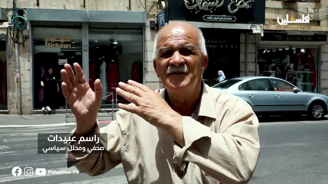 تهويد متصاعد في عاصمة العواصم القدس واستغلال مدروس للإبادة في قطاع غزة