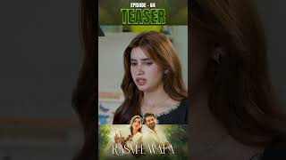 Rasm e Wafa Episode 64 | Teaser | #hinachaudhary | #arslankhan | #shorts