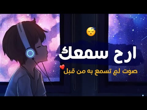 Abdullah Ali - Surah Ar-Rahman | عبدالله علي - سورة الرحمن