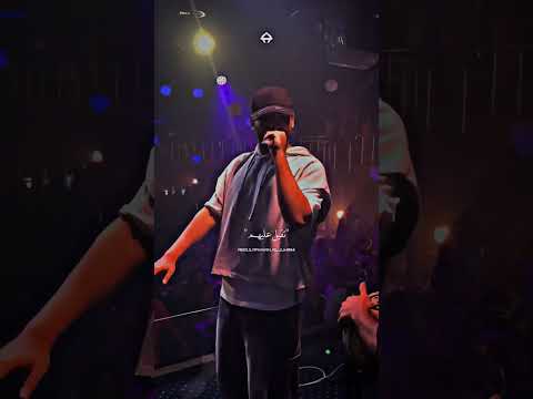 غيرك حاول مسلم