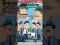 family guy funniest quagmire moments