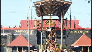 THANKA NILAVUMMA VEKKUM SWAMI PATHAME SONG