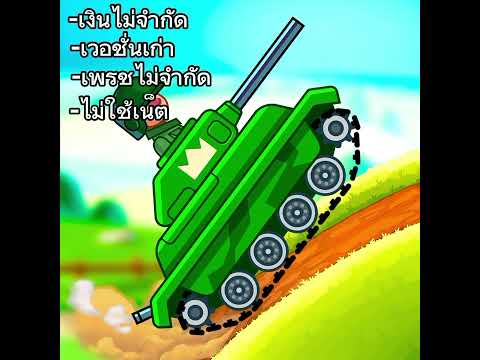 ผลสลากกินแบ่งรัฐบาล วันที่ 1 พย. 2567
