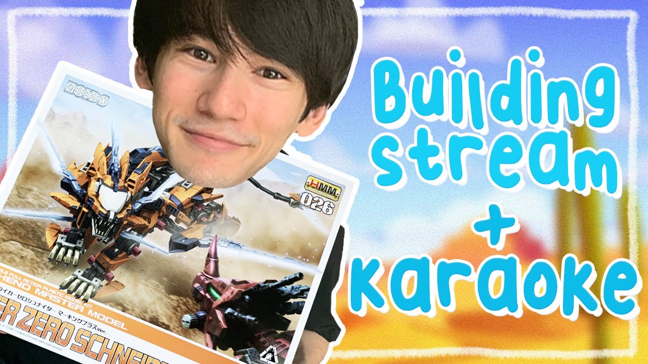 Building Stream - Liger Zero Schneider