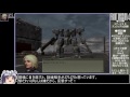 FRONT MISSION4thをねっとりプレイ 全1/17話