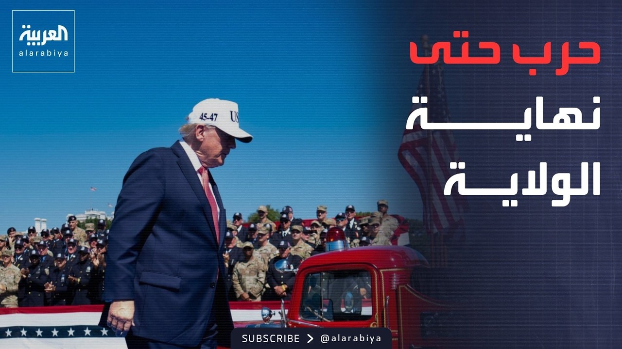 ����� ������ | ���� ������� ���� ������� ������� ��� ����� ��� ����� ������
 - نشر قبل 13 دقيقة