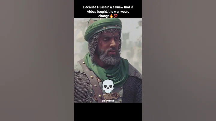 Imam Hussain A.S knew Abbas ibn Ali A.S 🔥💯 #shorts