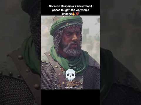 Imam Hussain A S Knew Abbas Ibn Ali A S Shorts 