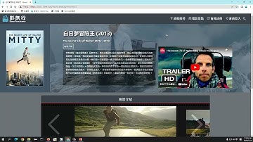 恆逸Java Web程式設計師養成班5639班【 Direct Your Journey】