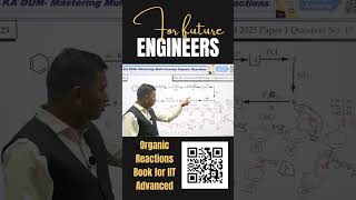Short 36 | Under 3 minutes series | Learn how concepts are mixed in IIT Advanced | #jee2026 #jee2027