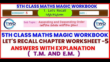 AP 5TH CLASS MATHS MAGIC LET