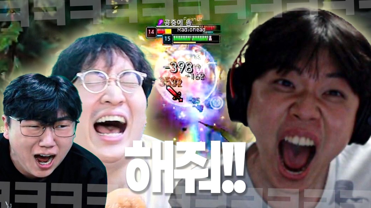 “클상도 문파의 자존심” 벼랑 끝에 몰린 문파대전에서 나온 클리드의 리신..?!【클상도 시즌4 Ep.08】