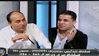الأهلي المصري الترجي التونسي و هدف محمد فضل باليد