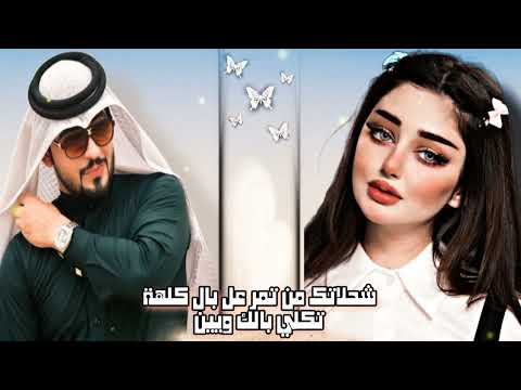 احلى رنات هاتف 2025 اجمل نغمة رنين حب افضل نغمات رنين للهاتف حب2025 نغمة