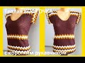 Теплая КОФТОЧКА с коротким РУКАВОМ , Вязание КРЮЧКОМ  crochet blouse  ( В 294)