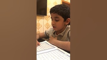 سورة عبس #التعليم _عن_بعد الطالب الرائع ريان الغامدي ١٤٤١